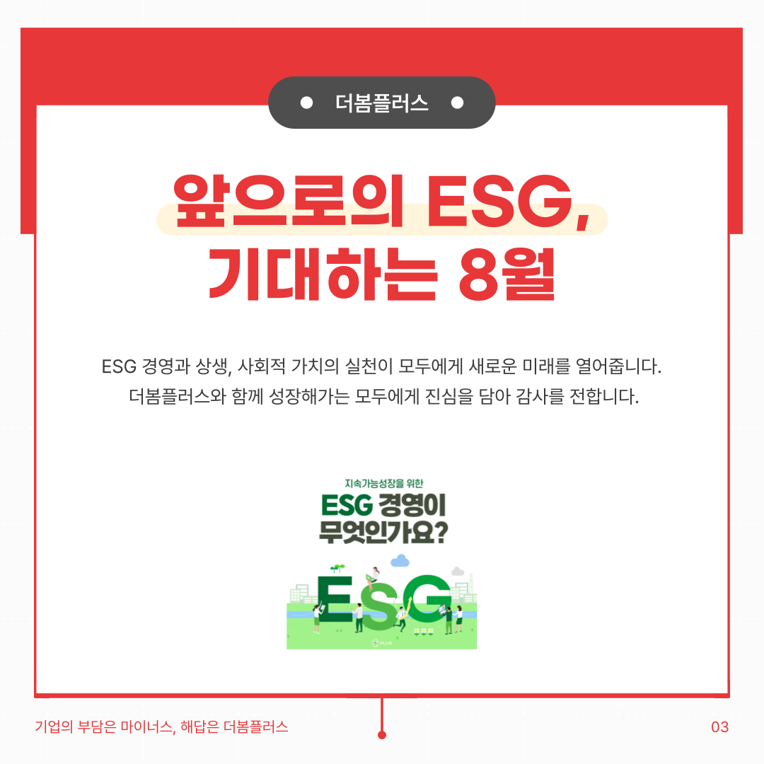 814a2be346225af776c7b474606ba8e0_1753859094_9607.png