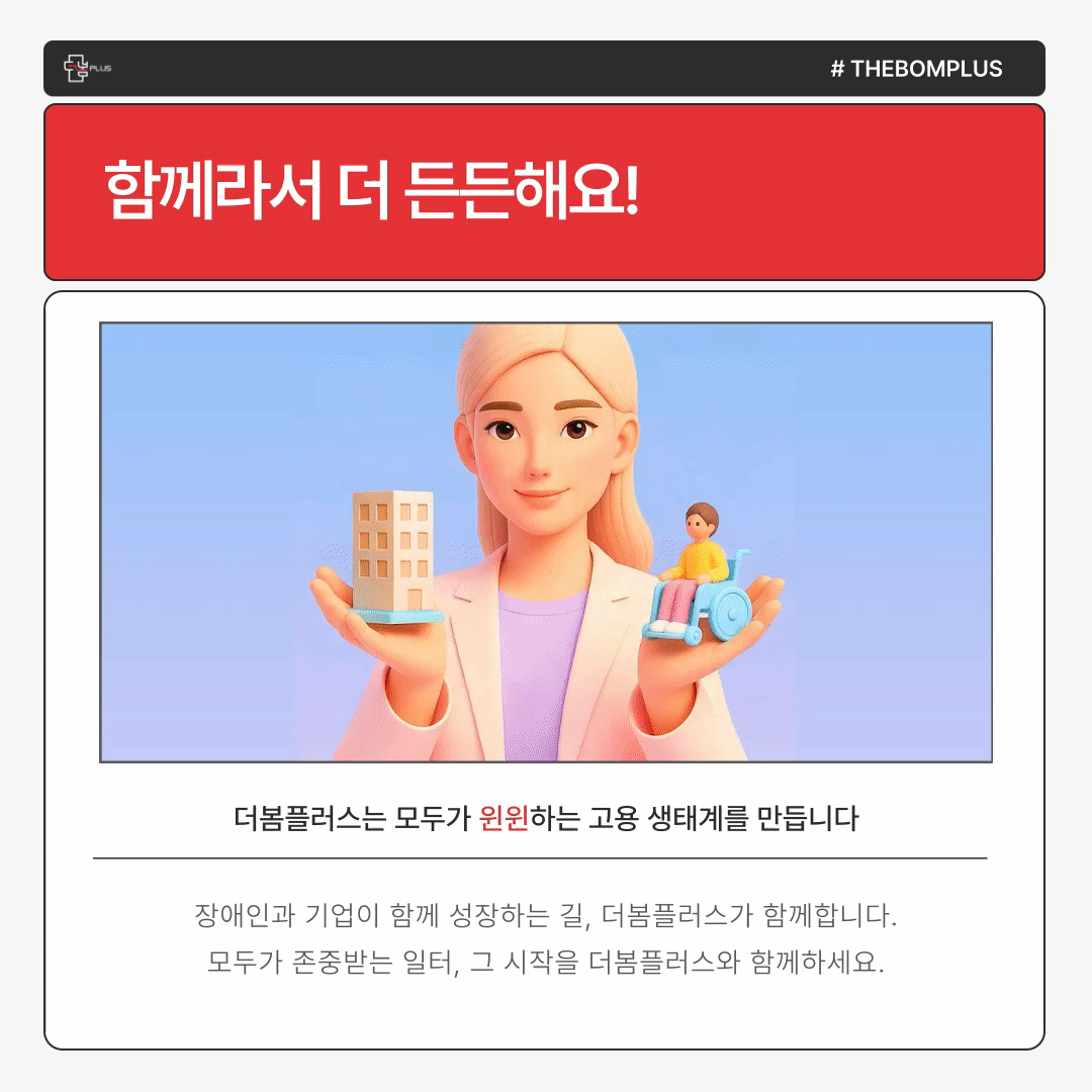 974fa9e692eeb5e807a64dad3d4890b2_1752713182_3675.gif 974fa9e692eeb5e807a64dad3d4890b2_1752713182_3675.gif