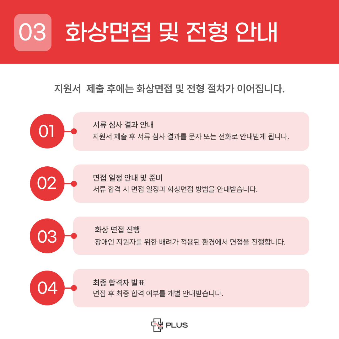 974fa9e692eeb5e807a64dad3d4890b2_1752716376_4535.png 974fa9e692eeb5e807a64dad3d4890b2_1752716376_4535.png