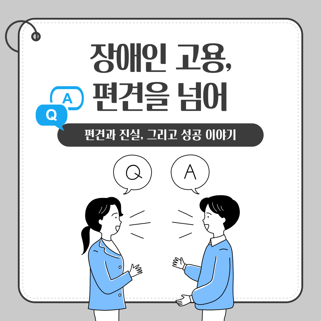 974fa9e692eeb5e807a64dad3d4890b2_1752716783_7664.png
