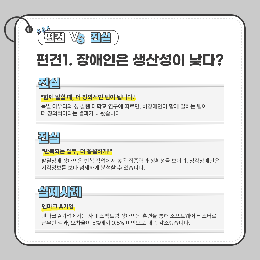 974fa9e692eeb5e807a64dad3d4890b2_1752716783_8926.png
