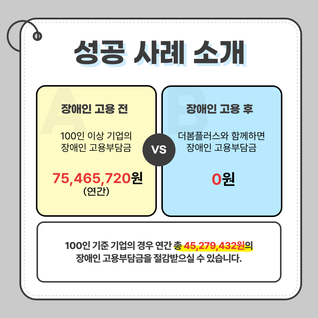 974fa9e692eeb5e807a64dad3d4890b2_1752716784_0314.png