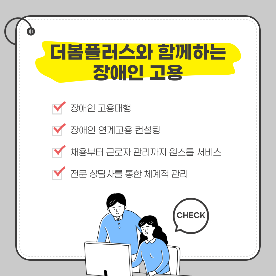 974fa9e692eeb5e807a64dad3d4890b2_1752716784_2012.png