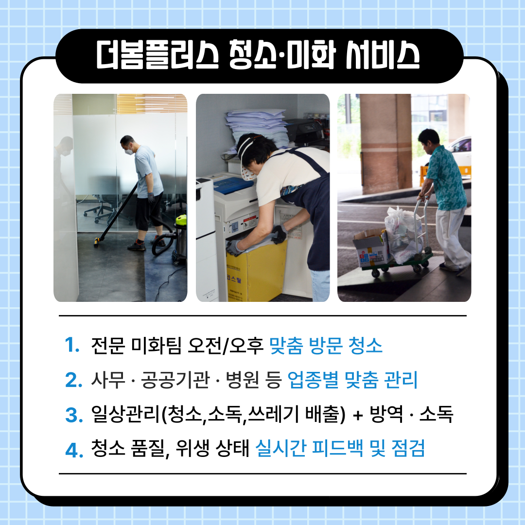 e994140ee2b3d2418b3f8641d0710a8c_1753082972_4379.png