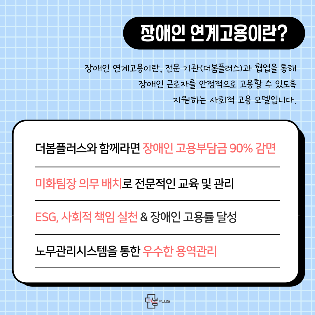 e994140ee2b3d2418b3f8641d0710a8c_1753082972_5146.png