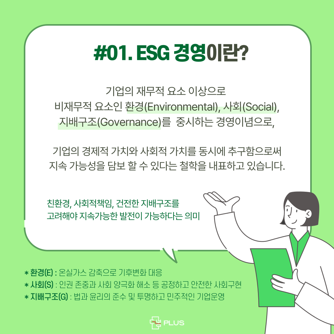 eeca225c50da541d45a9d43699eed4b4_1752830042_1618.png