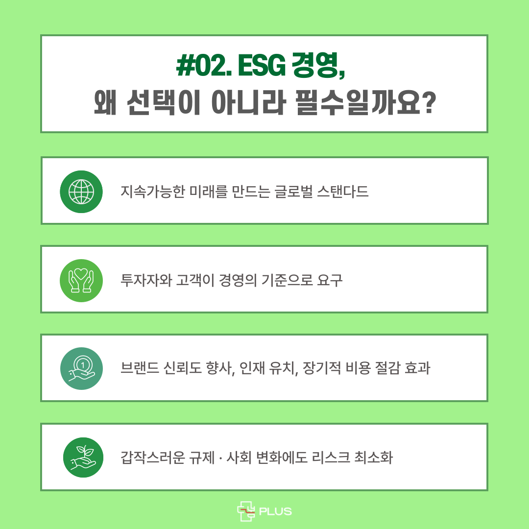 eeca225c50da541d45a9d43699eed4b4_1752830042_2318.png