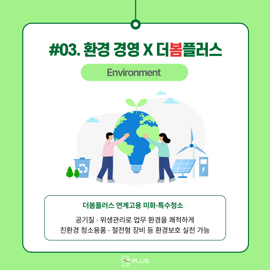 eeca225c50da541d45a9d43699eed4b4_1752830042_2999.png