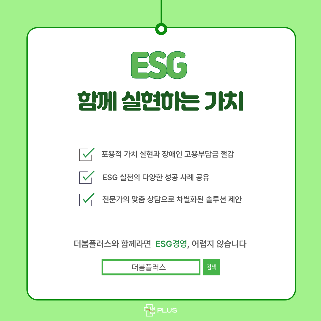 eeca225c50da541d45a9d43699eed4b4_1752830042_5355.png