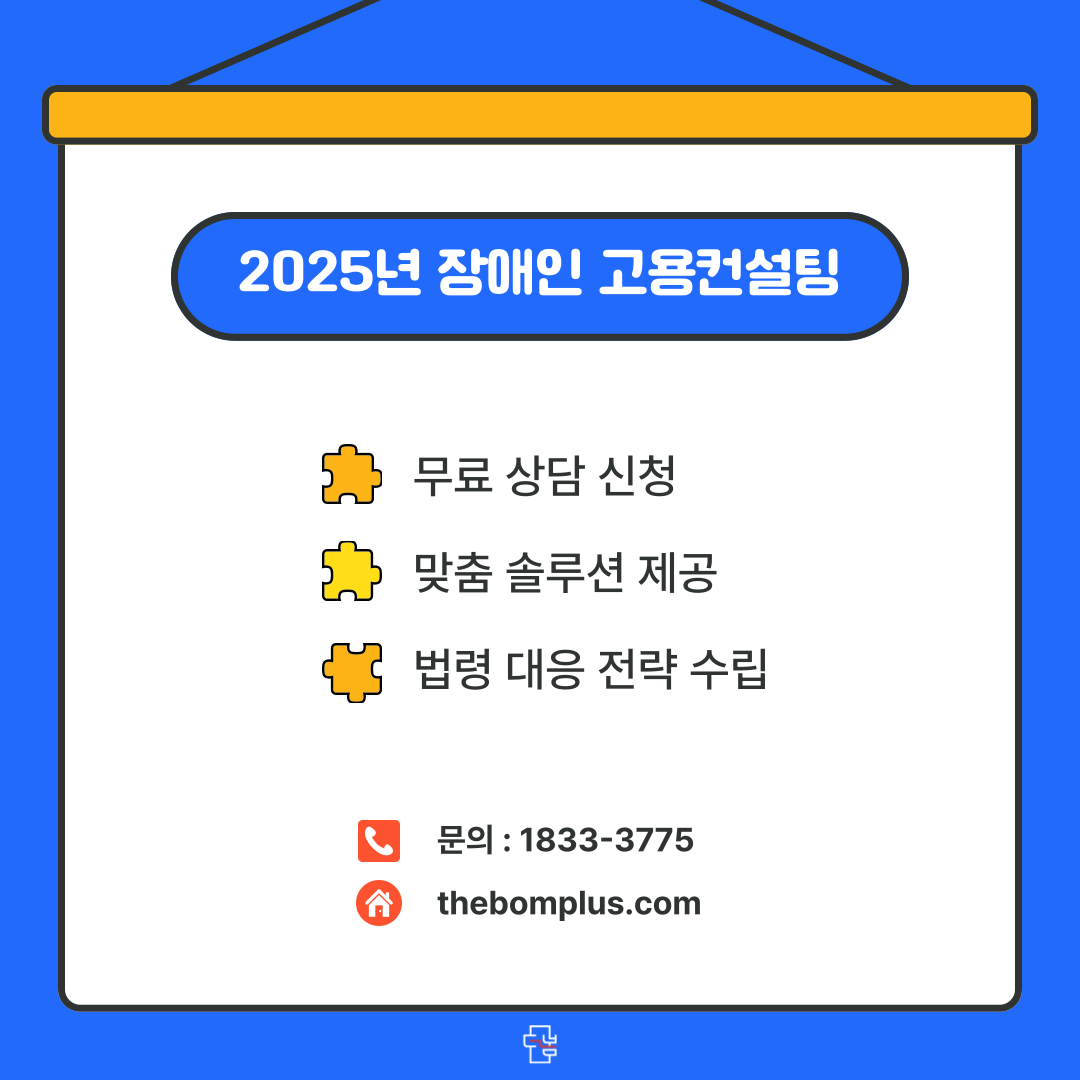 50308b86bdad95884bec2c22583513eb_1754038552_8074.png
