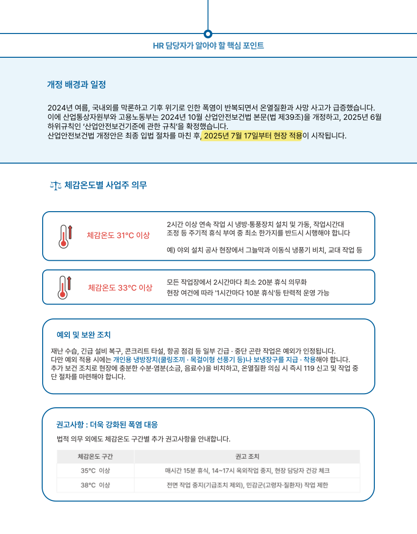 7c5f38cfc16ac54eedabb8fd9a193a6f_1754534528_475.png 7c5f38cfc16ac54eedabb8fd9a193a6f_1754534528_475.png