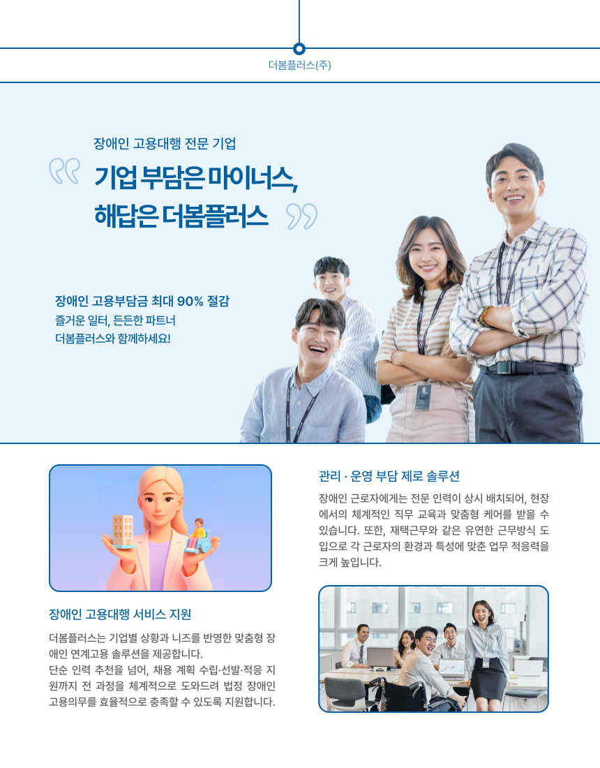 7c5f38cfc16ac54eedabb8fd9a193a6f_1754534528_6718.png 7c5f38cfc16ac54eedabb8fd9a193a6f_1754534528_6718.png