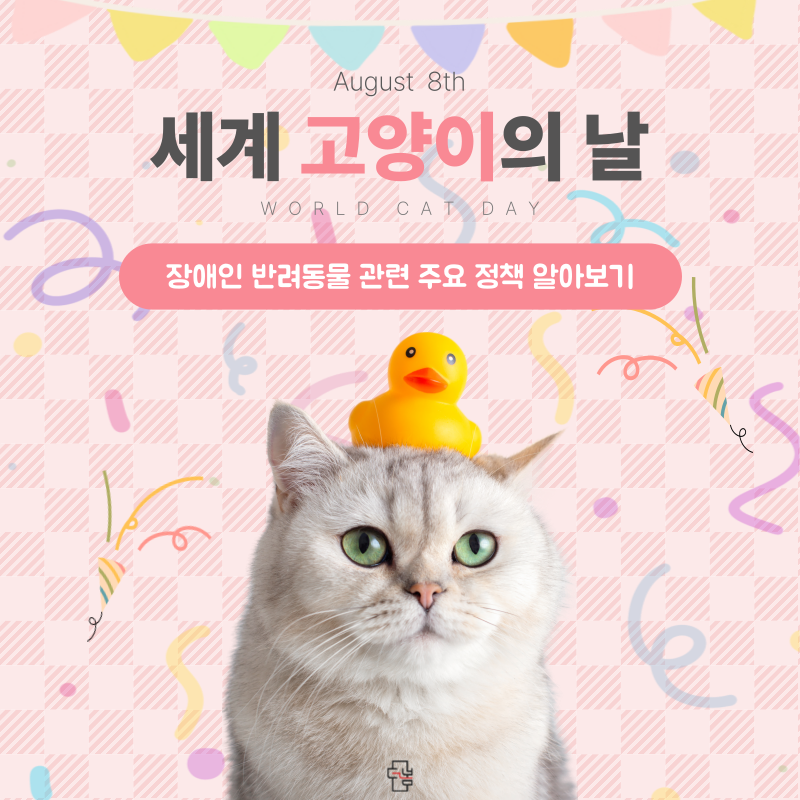 eb4eb33d068257856423981384719d94_1754614111_7946.png eb4eb33d068257856423981384719d94_1754614111_7946.png