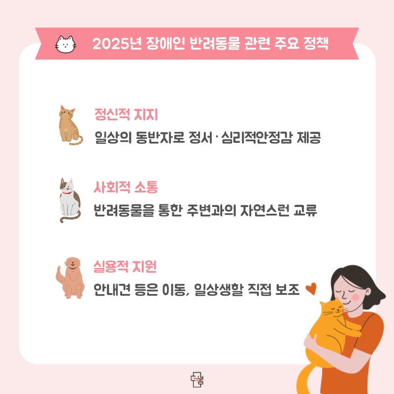 eb4eb33d068257856423981384719d94_1754614111_8591.png eb4eb33d068257856423981384719d94_1754614111_8591.png