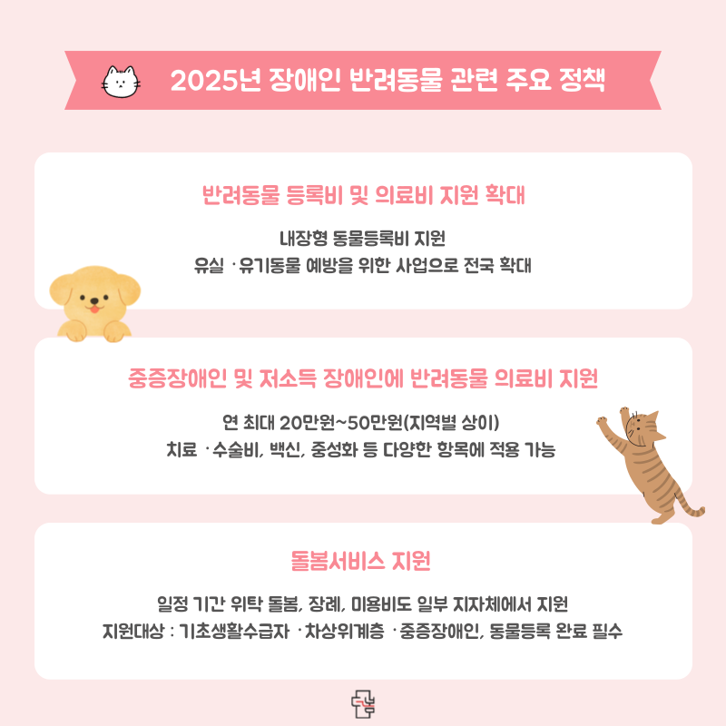 eb4eb33d068257856423981384719d94_1754614111_9573.png eb4eb33d068257856423981384719d94_1754614111_9573.png
