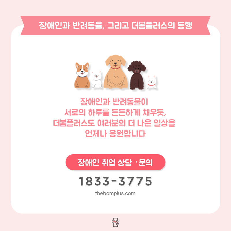 eb4eb33d068257856423981384719d94_1754614112_1421.png eb4eb33d068257856423981384719d94_1754614112_1421.png