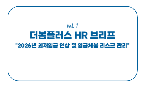 eb4eb33d068257856423981384719d94_1754620506_658.png