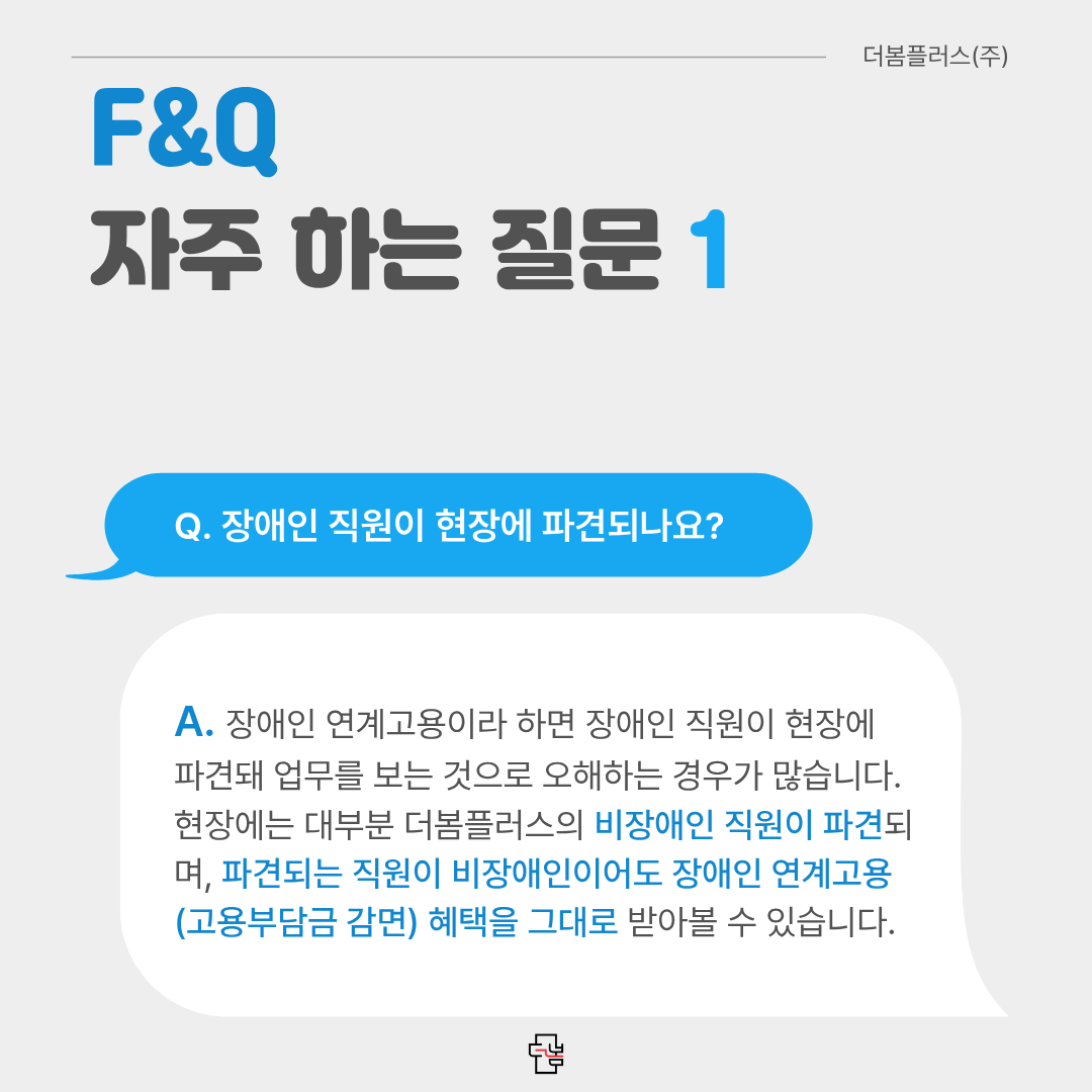 f605b4e4042e2aa15b26e7e1830a4f5c_1754359875_1437.png