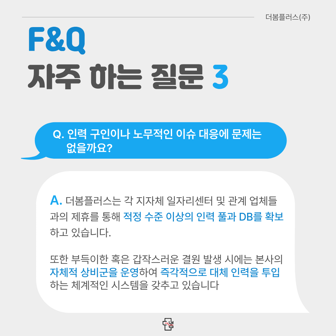 f605b4e4042e2aa15b26e7e1830a4f5c_1754359875_2994.png