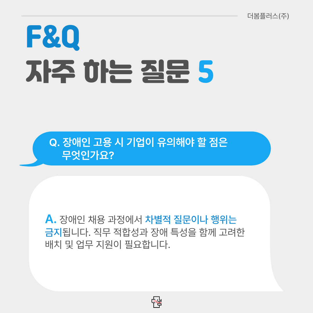 f605b4e4042e2aa15b26e7e1830a4f5c_1754359875_4449.png