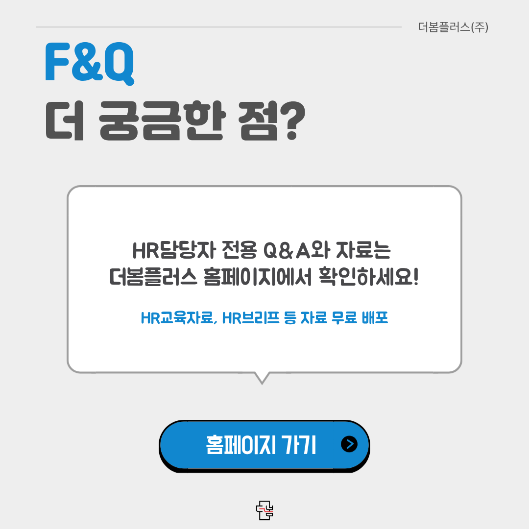 f605b4e4042e2aa15b26e7e1830a4f5c_1754359875_4966.png