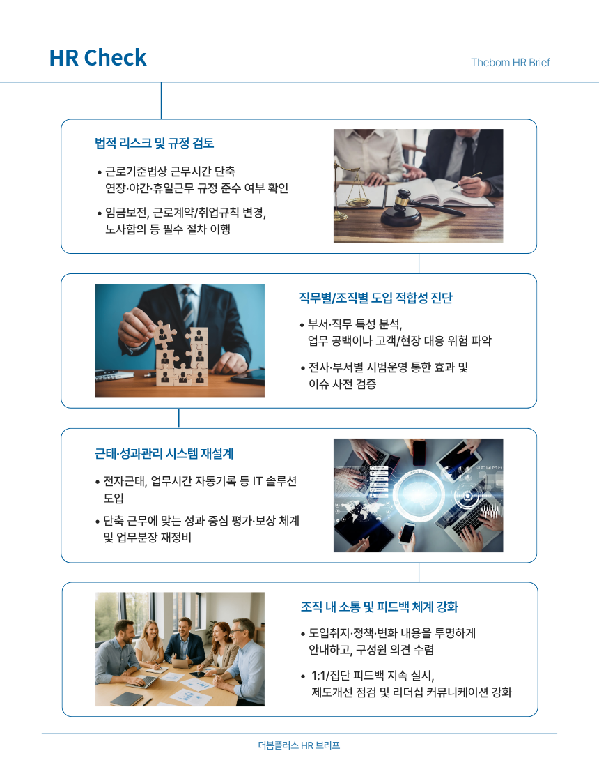 d939a35e5a0711e76184cf9089ddc0b5_1760513943_0918.png