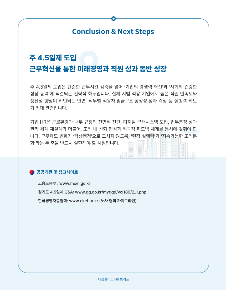 d939a35e5a0711e76184cf9089ddc0b5_1760513943_1538.png